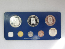 Silver 1977 Republic of the Philippines Coins (1946-Now) for sale