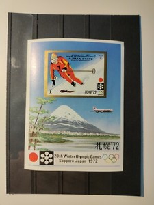 1972 Ajman Souvenir Sheet(Olympics-Sapporo'72),MNH,OG