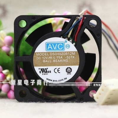 1PCS AVC DS04020B12M 12V 0.15A 4020 S390 3900 5024P switch cooling fan *mc