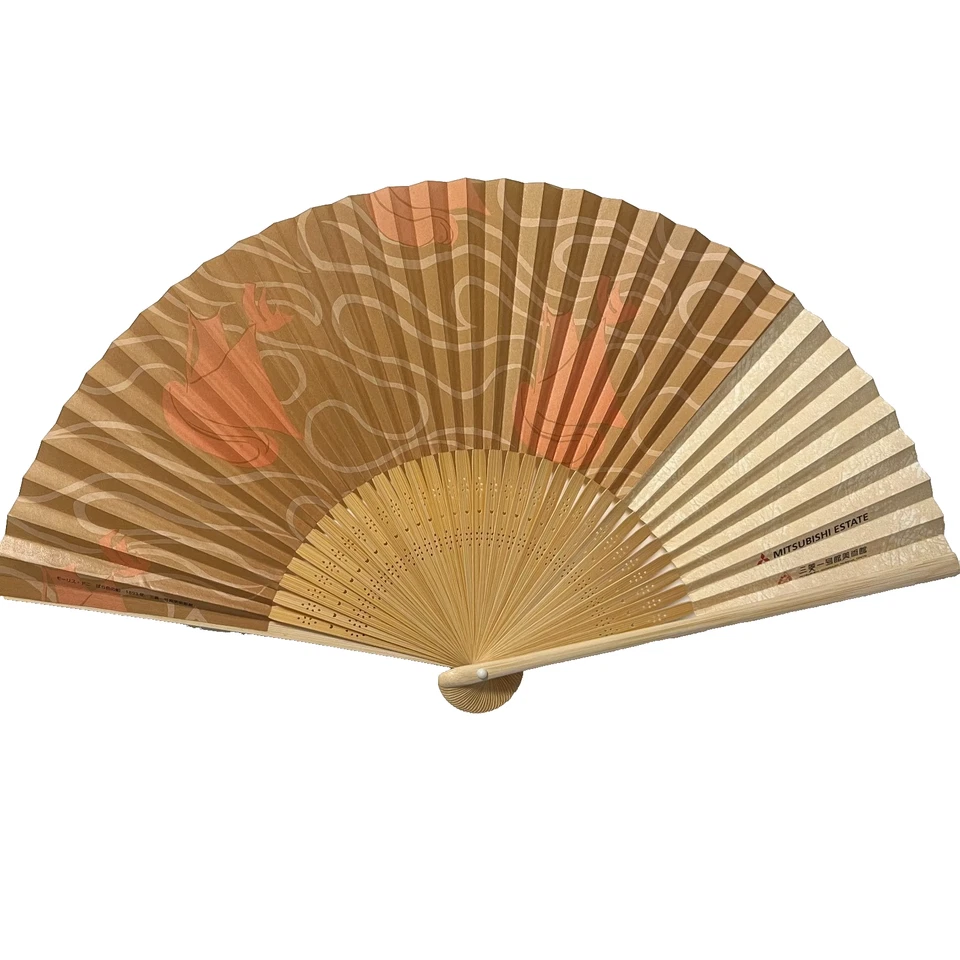 Японский складной вентилятор комплект - Сакура, Морис Дени, цветной абстрактный дизайн - Изображение 4 из 4