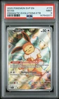 Eevee #173 Scarlet & Violet ETB Promo - Holo PSA 9 - MINT