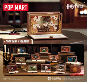 POPmart Harry Potter | eBay