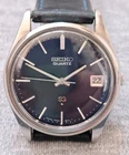 Mens Vintage Seiko 7545-8010 Wristwatch