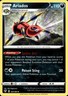 Ariados 103/189 | Sword & Shield - Darkness Ablaze | Pokemon | ENG | Uncommon