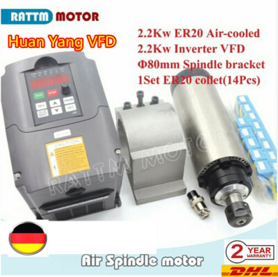 『DE』2.2KW ER20 Air Cooled Spindle Motor+VFD Inverter+80mm Clamp+14x ER20 Collets