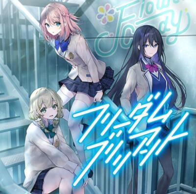 CD Uta no Princess-sama BACK to the IDOL Flower Candy 3rd Single