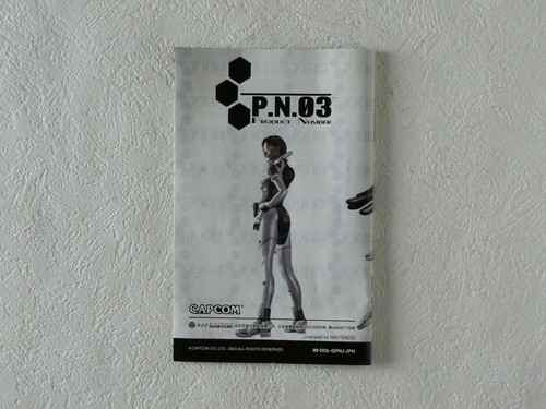 P.N.03 Product Number GC CAPCOM Nintendo Gamecube From Japan - Picture 12 of 12