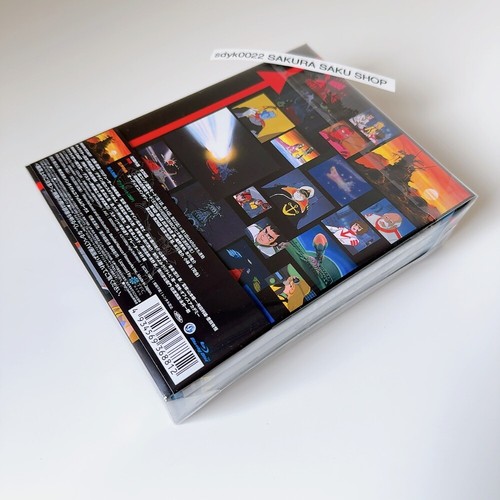 Space Battleship Yamato TV BD-BOX Blu-ray Anime Uchuu Senkan Yamato BCXA-1881 - Picture 13 of 19