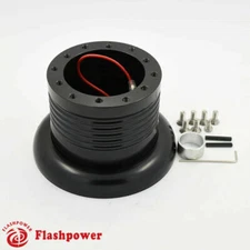 Steering Wheel Adapter Boss Kit 6 Bolt Chrysler Dodge Plymouth Imperial Black