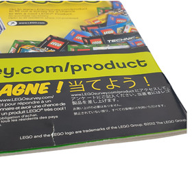 Lego 9449 NINJAGO Ultra Sonic Raider INSTRUCTION MANUALS ONLY 2012 Retired 8+ Vg