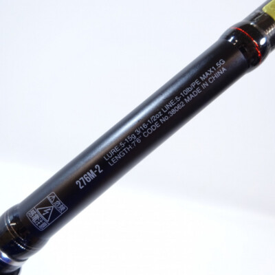 Shimano 18 Poison Adrena 276M-2 Cond/C-