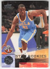 2009-10 Upper Deck Jrue Holiday Rookie #217 Philadelphia 76ers RC