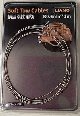 LIANG MODEL, L0450c Soft Tow Cable for Scale Models, 1/48, 1/35 (0.6mm x1 meter)