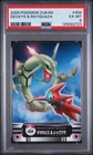 Japanese Pokemon Card 2005 Bandai Zukan RAYQUAZA & DEOXYS #404 - PSA 6 RARE
