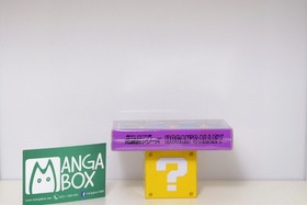 HOGAN'S ALLEY NINTENDO FAMICOM (NES) FC JAP JPN NTSC-J  gebr, Zustand: sehr gut