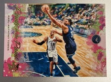 2019-20 Panini Court Kings #1 Karl-Anthony Towns Points in the Paint