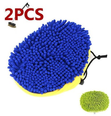 2*Bürstenüberzug Waschbürsten Überzug Brush Cover SB Waschbox Waschanlage A J1F9
