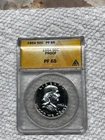 1954  Proof Franklin Half Dollar - ANACS PF 65 -