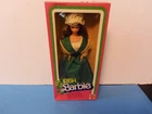 VINTAGE 1983 IRISH BARBIE DOLL/FIGURE, DOTW SERIES, SEALED, NRF-BOX,43 YEARS OLD