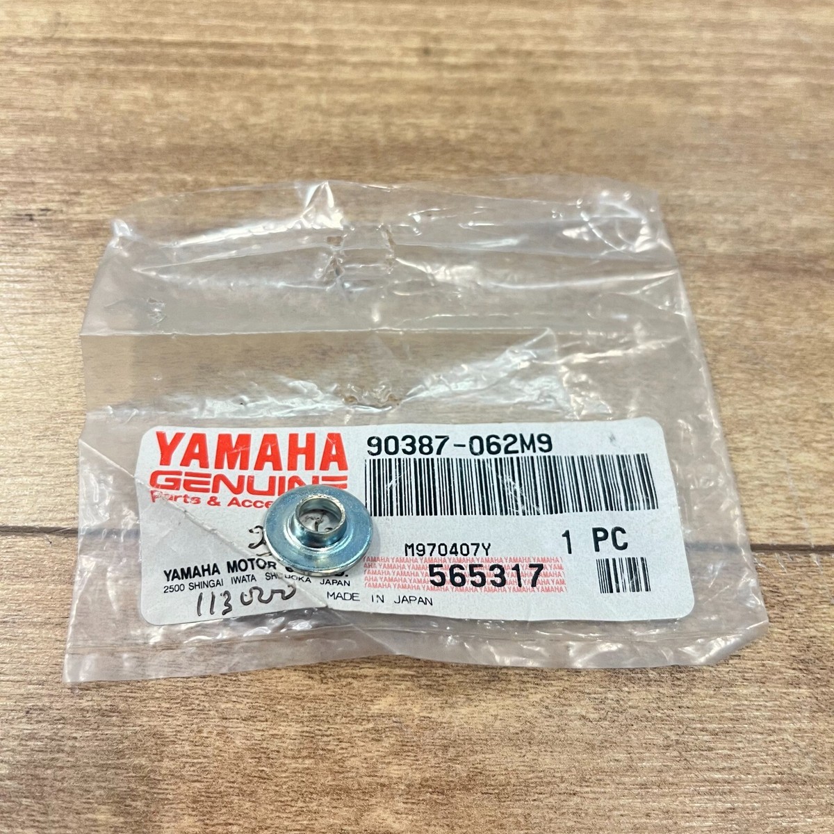 YAMAHA OEM NOS COLLAR / 90387-062M9 / CS340 YZF600 | eBay