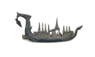 Vintage Sterling Silver Thai Siam Dragon Boat Brooch/ Pin