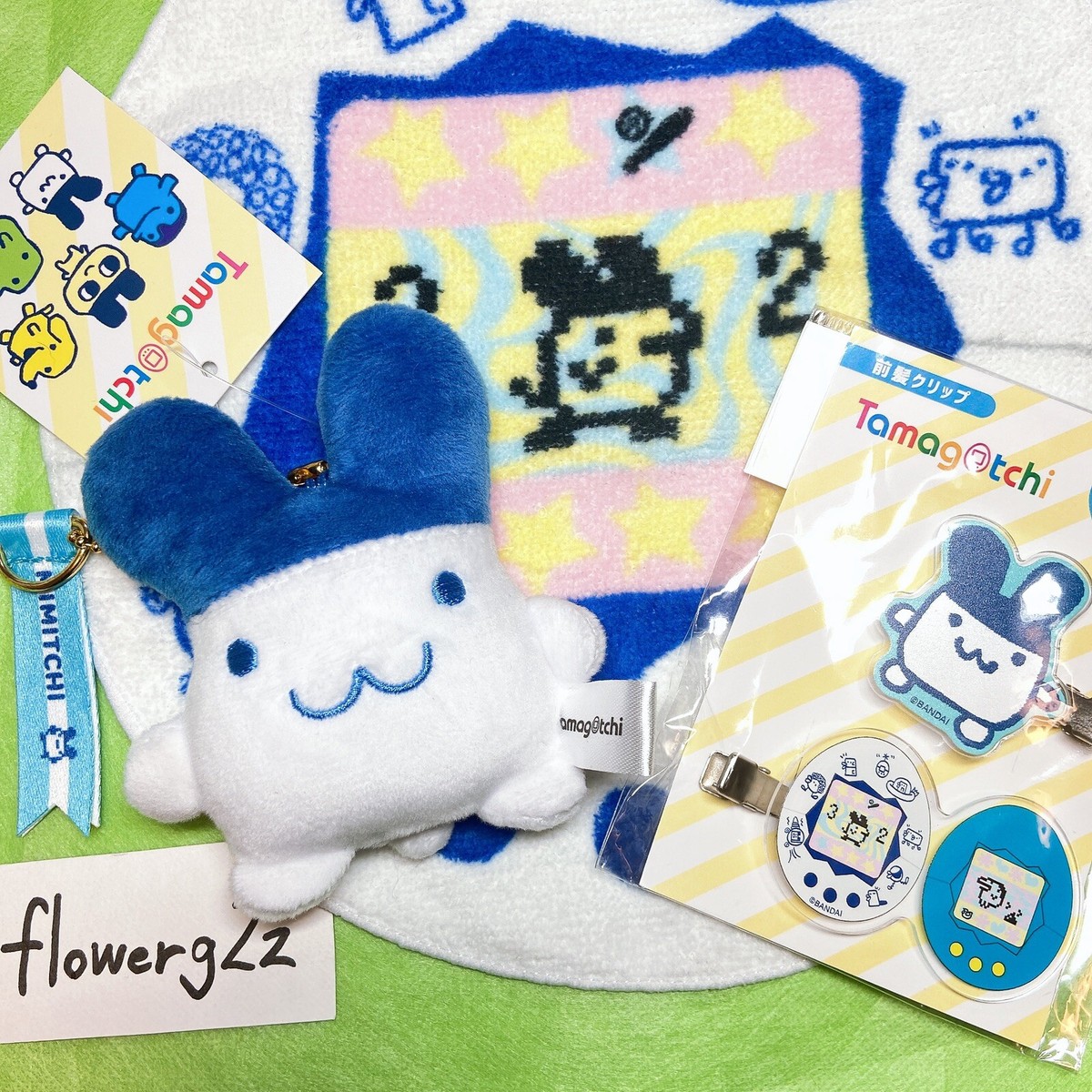 Mimitchi Plush Doll Hair Clip Toowel Set Tamagotchi BANDAI Blue