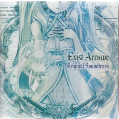 Exist Archive - Original Soundtrack (CD, 2016, 2 Disc Set, Import) BRAND NEW 