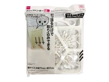 DAISO clothes hanger 52-pin (white) wire type, From JAPAN