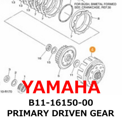 NEW】Yamaha Genuine 2016-2018 YZ450F WR450F PRIMARY DRIVEN GEAR
