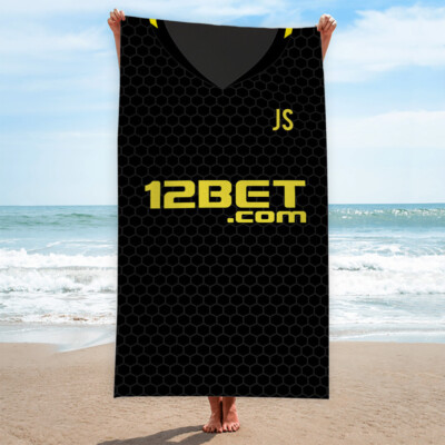 Wigan Retro 2013 Auswärtstrikot Handtuch | Personalisiertes Vintage Strandtuch