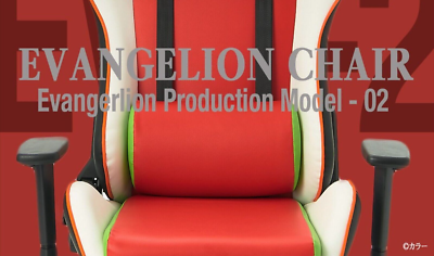 Evangelion Charging Dock 新品 Evangelion Charging Dock 新品