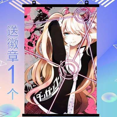 HD Art Poster Danganronpa Wall Scroll Decor Collection Anime Gift 60X90cm #44