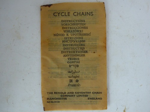 RENOLD ELITE TRACK / TRACK CHAIN 1/2" x 1/8" - 110 L - NOS - NIB - Picture 5 of 5