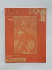 Space Runaway Figure - 2010 1/810 Ideon - Aoshima Model Hobby Japan Magazine