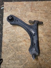 54501N9000 UNTEN LENKER RADAUFHÄNGUNG VORNE RECHTS KIA SPORTAGE V Original 