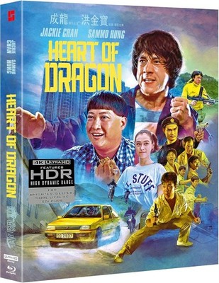 HEART OF DRAGON (1985) Jackie Chan 4K UHD Blu-Ray Deluxe Limited Edition NEW