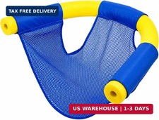 Pool Noodle Floating Mesh Chair for Floating Pool Noodle, Only Swimming Net Loun