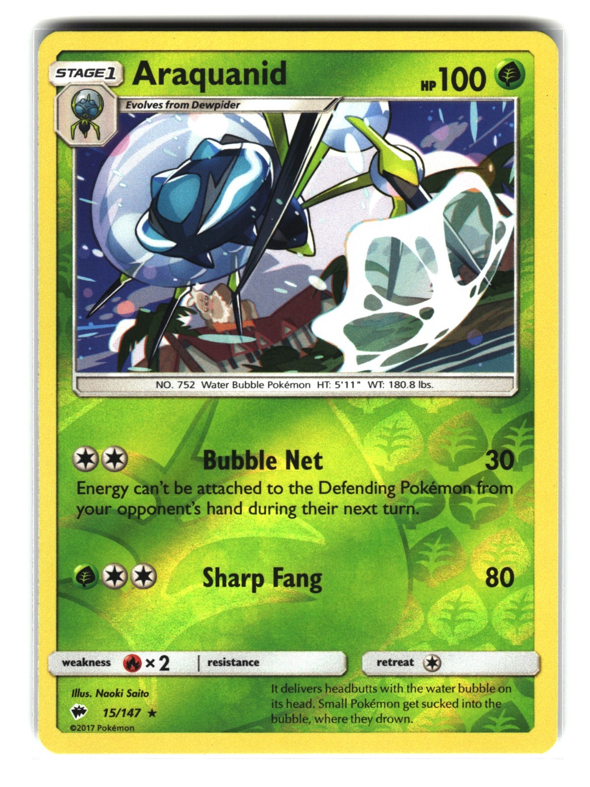 Araquanid 15/147 Reverse Holo Burning Shadows Pokemon Card