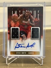 2013-14 Panini Intrigue Basketball Cards 26