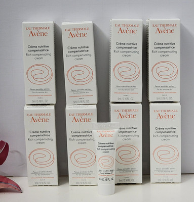 8 pk Avene Rich Compensating Cream 0.16 fl oz / 5mL for Dry Sensitive Skin