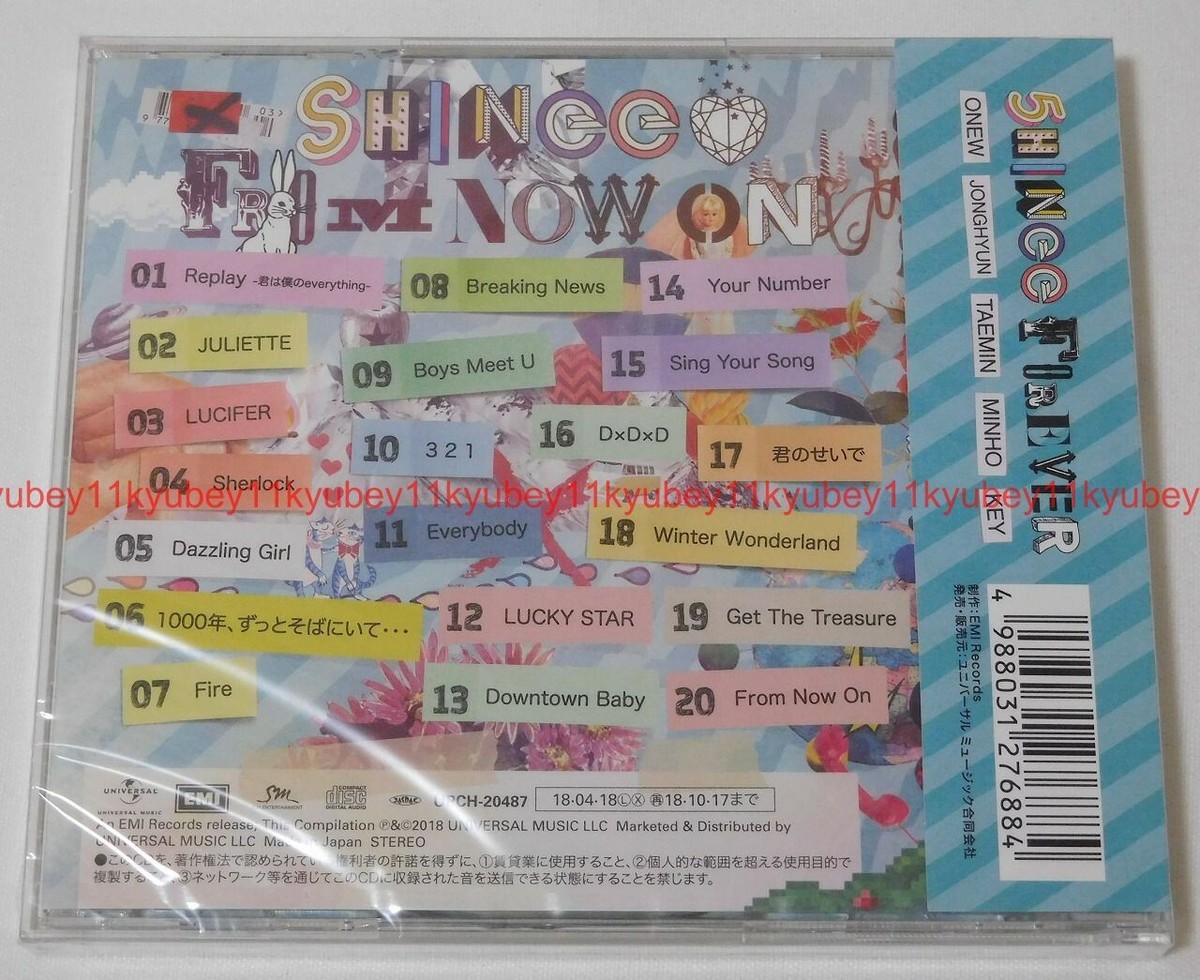 New SHINee THE BEST FROM NOW ON First Limited Edition CD