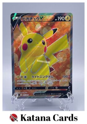 ◆PSA9◆【ピカチュウV/SI】FA/PIKACHU V 415/414 Pikachu V SR 415/414 SI Start Deck 100 - Pokemon Card Japanese | eBay