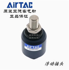1pc NEW Floating universal joint F-M16X150F  W406S WX