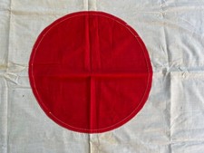 WW2 Japanese flag/banner -rare multi piece style