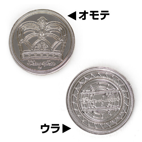 【メソカリ】 A Certain Magical Index Toaru Misaka Mikoto Coin Prop