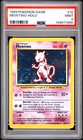 1999 POKEMON BASE SET UNLIMITED #10 MEWTWO-HOLO PSA 9