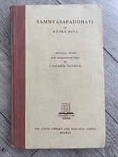 Saṃnyāsapaddhati of Rudra Deva By J. Patrick Olivelle (Hardcover)