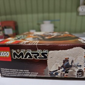 LEGO Life On Mars: T3-Trike (7312) New-See Desc.