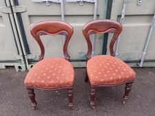 Antique Victorian Carved