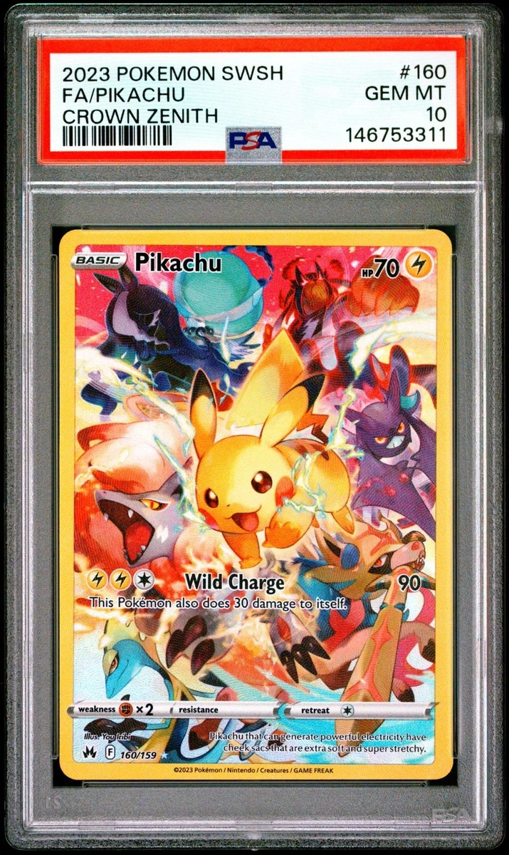 ポケモンカード ポケカ ピカチュウ プレシャス Pikachu 160/159 ポケモンカード ポケカ ピカチュウ プレシャス Pikachu 160/159 Amazon
